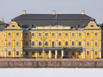 Меншиковский Дворец, Государственный Эрмитаж